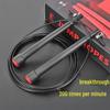 HANDUNYOU Racing Speed Jump Rope