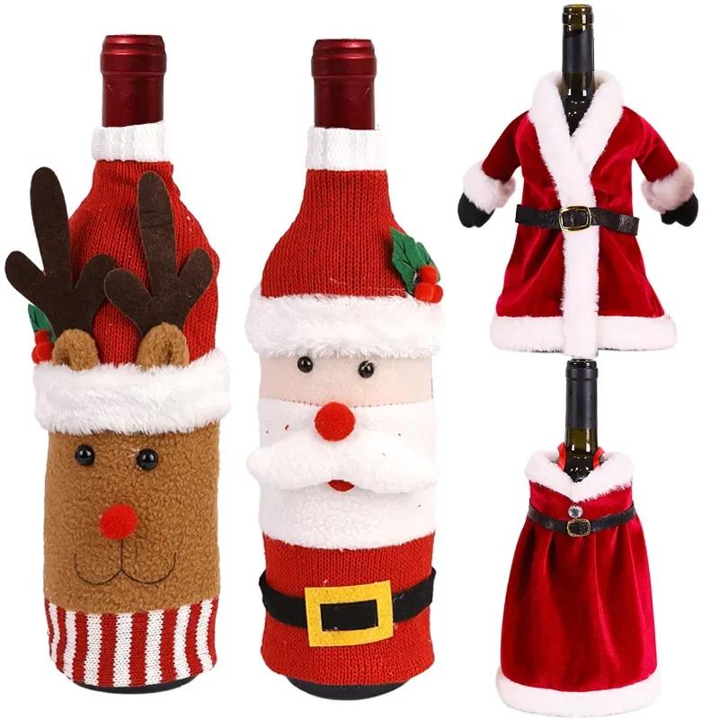 Christmas Sweater Wine Bottle Covers Santa Snowman Knitted Bags for Holiday Party Dinner Table Decoration Gift Supplies
