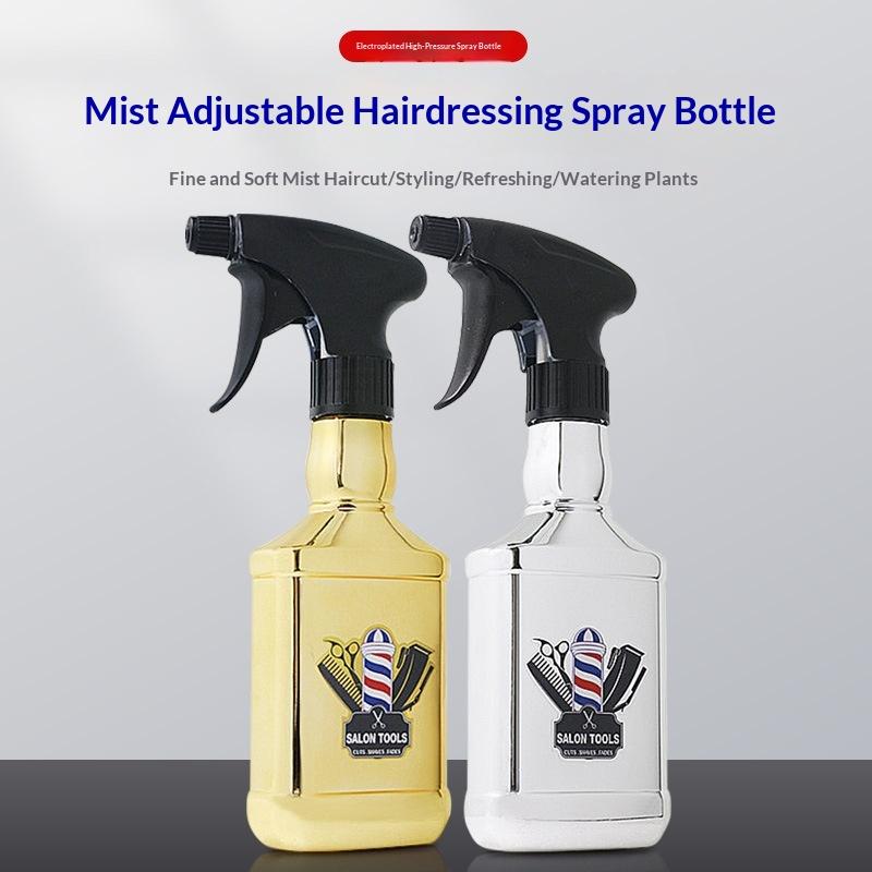 260ML Salon Grade Fine Mist Spray Bottle for Hairdressing Essential for Stylists and Home Care