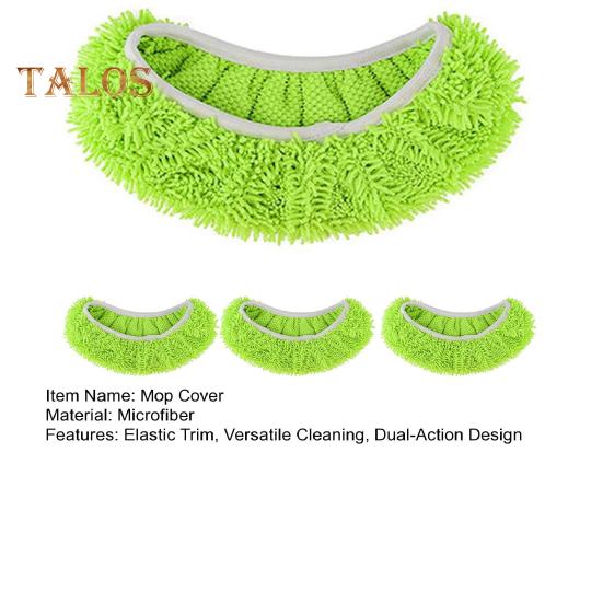 4Pcs Mop Cover for Small Large Boards Elastic Trim Deep Cleaning Reusable Washable Mop Pads for Swiffer
