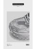 Retro Youth Men’s Thick-Soled Dad Shoes - Summer 2024 Trendy Height-Boosting Sneakers