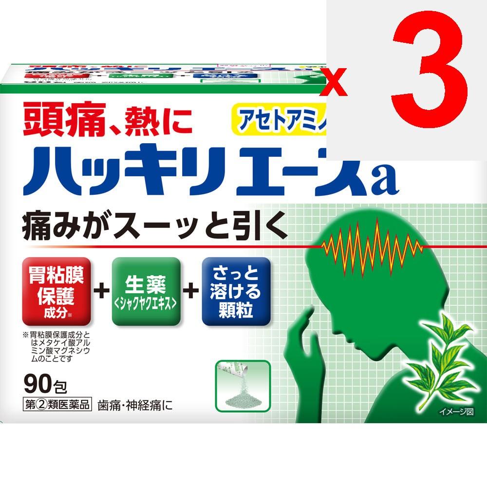 Kobayashi Pharmaceutical Hakkiri Ace A 90 packets Acetaminophen Main Indications: -Pain relief for headaches, toothaches, post-extraction pain, sore t