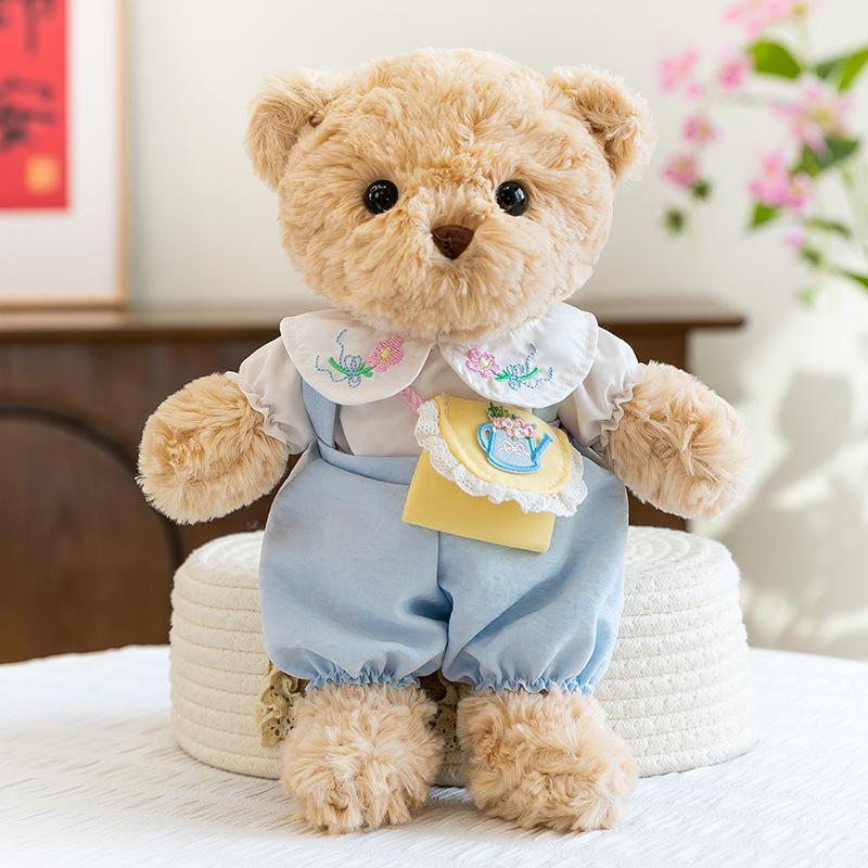 Vincent DIY Bear Plush Toy - Removable Clothes, Children's Gift