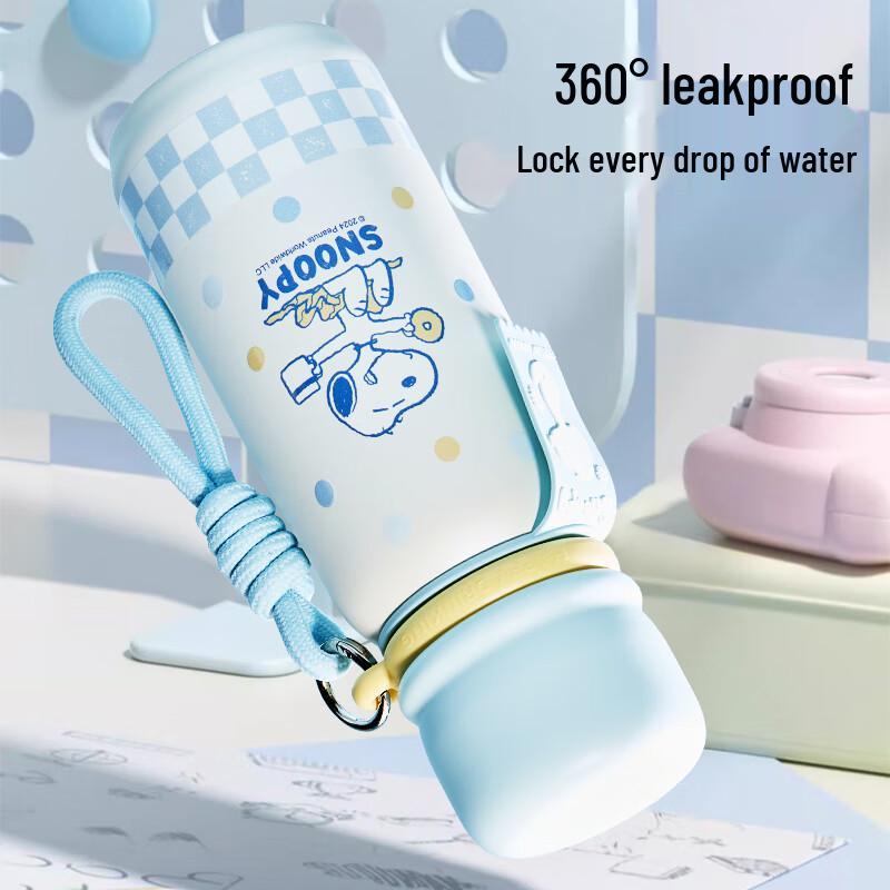 Snoopy Portable Vacuum Insulated Mug