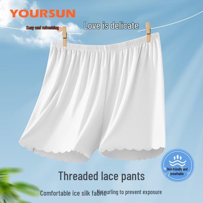 Женские защитные шорты Yi Er Shuang из ледяного шелка One Size