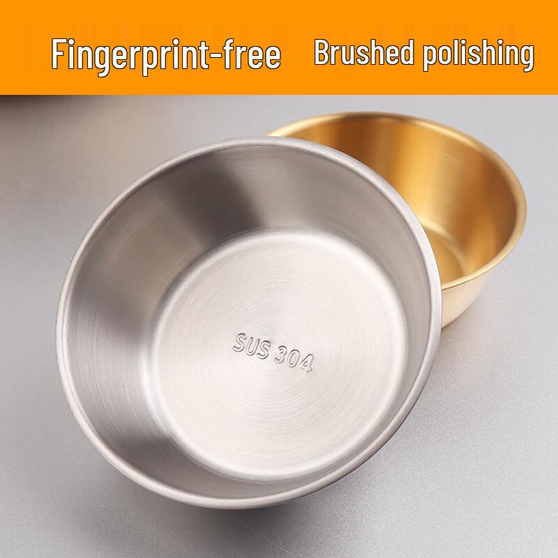ZISIZ Korean Gold 304 Stainless Steel Rice Wine Bowl Set