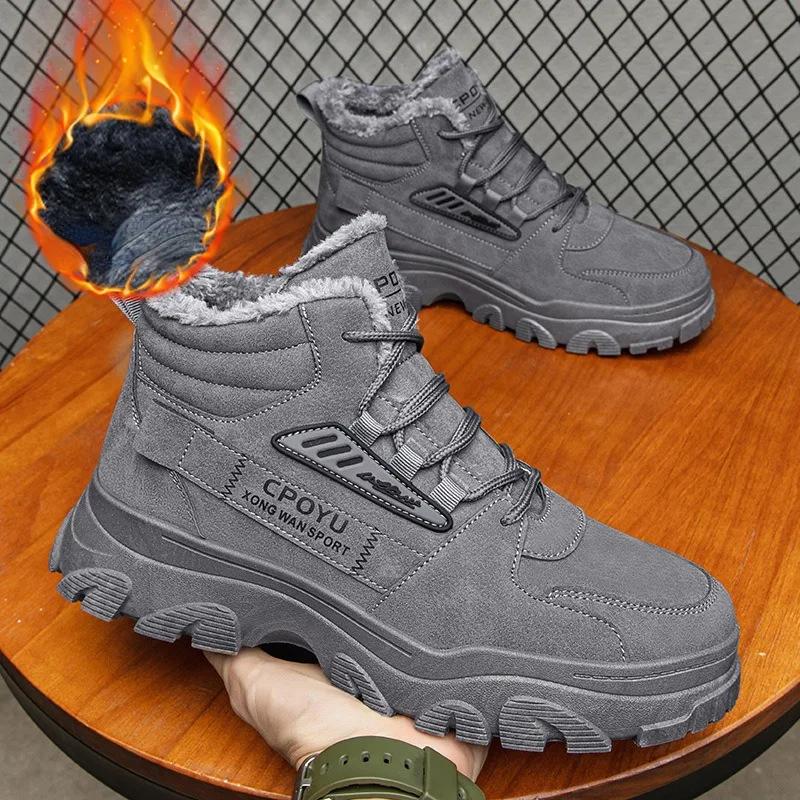 Fashion Men's Shoes Winter Snow Boots Fur Plush Warm Cotton Shoe Men Comfortable Anti Slip Outdoor Hiking Cold Proof Lace Up Ankle Boots