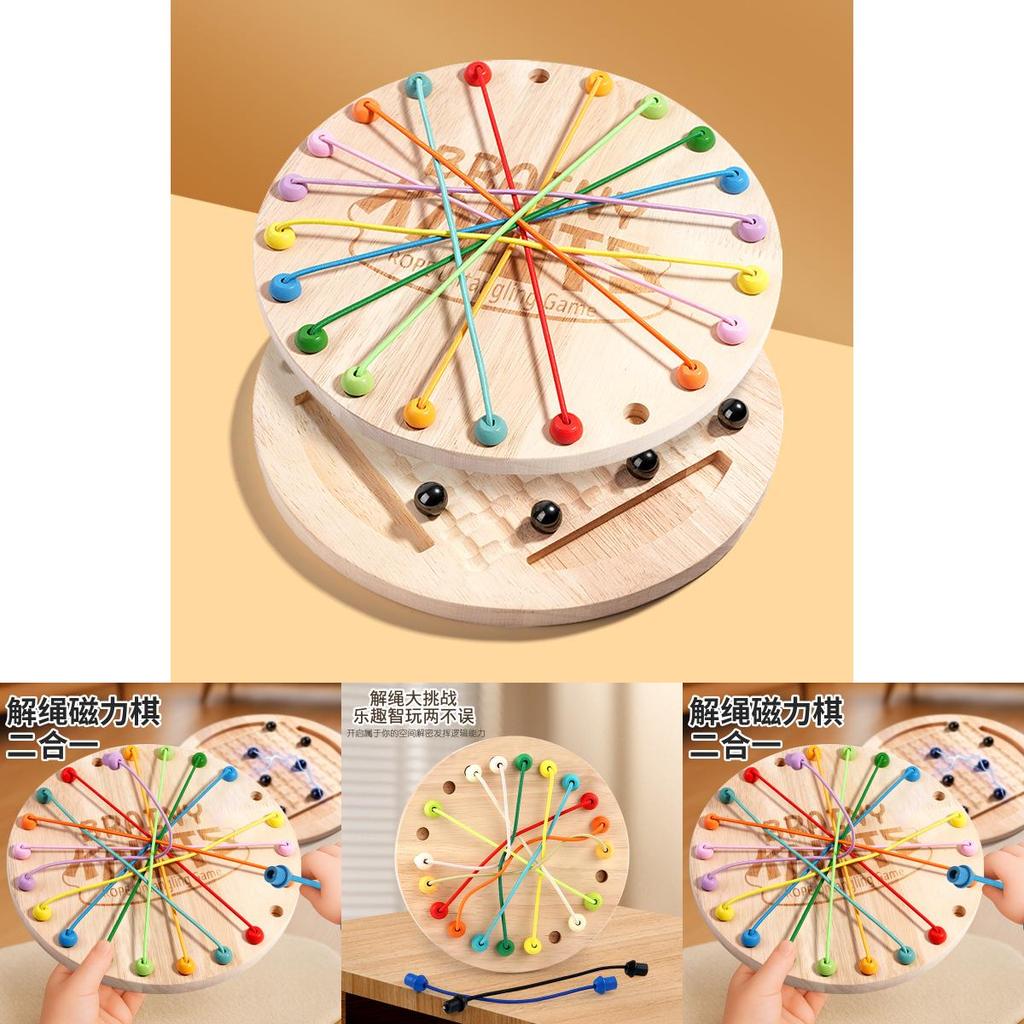 Wooden Puzzle Toy For Kids With Logic And Focus Training For Early Education