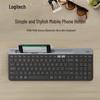Logitech K580 Kablosuz Bluetooth Klavye