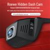 Roewe i5/i6, RX5/RX8, 360/550/350 WiFi Hidden Dash Cam