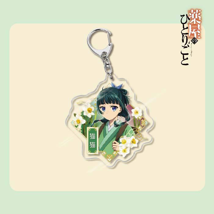 The Apothecary Diaries Anime Acrylic Keychain, Maomao Jinshi Gyokuyou Takashun Bag Pendant Gift