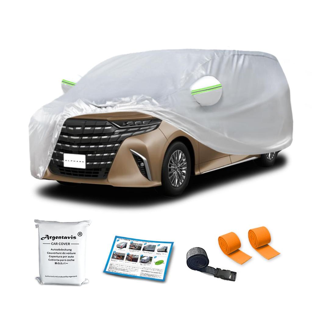 Large XXL Car Cover for the Alphard and Also Suitable for and As a Hood and Yellow Includes a Elastic Also Suitable for Large Vellfire. Sunscreen,