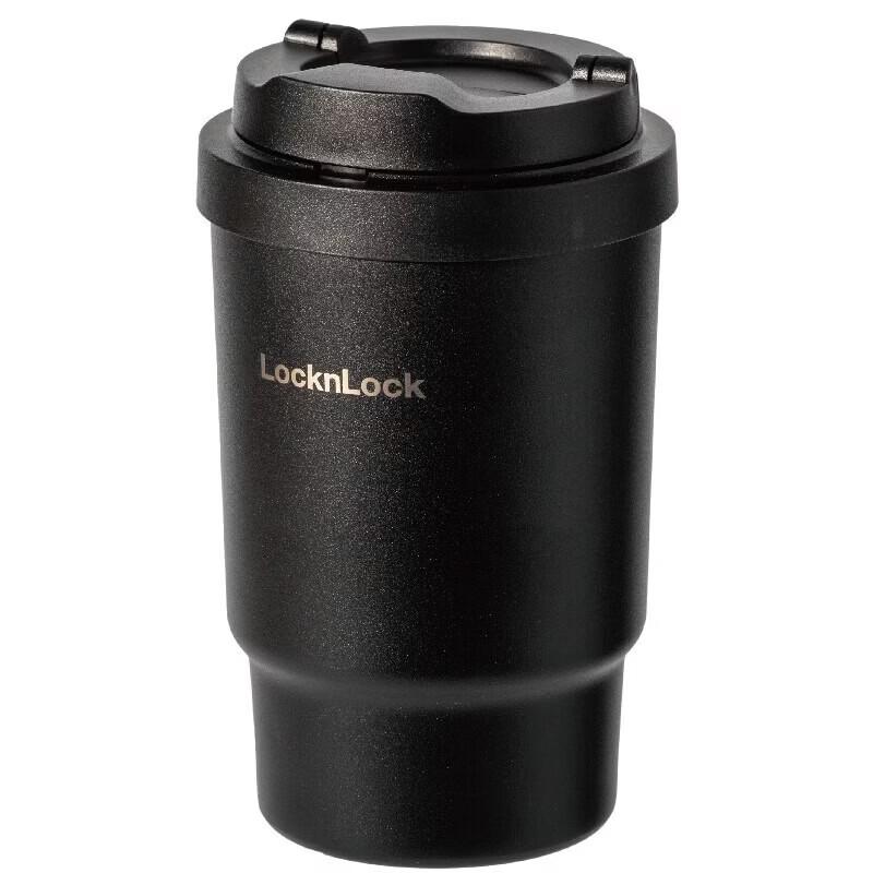 LOCK&LOCK Insulated Ceramic Coated Portable Mug