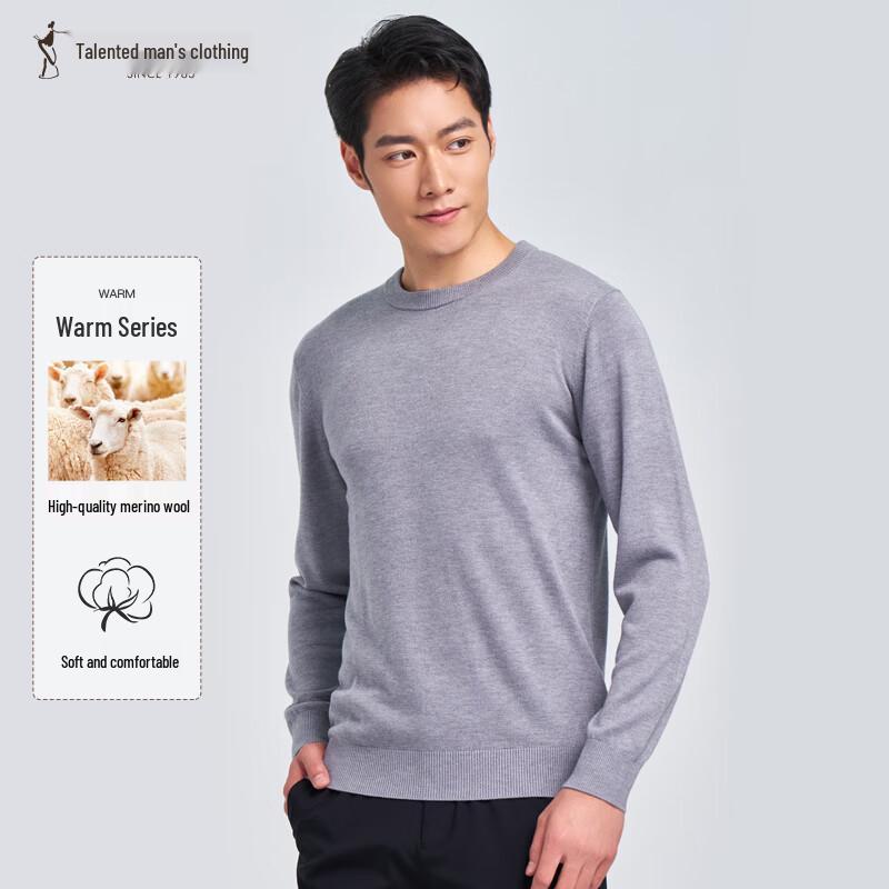 Caizi Men's Solid Round Neck Pullover Sweater