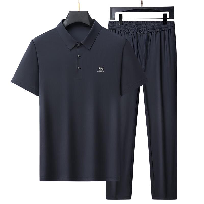 Xiaofu Men's Summer Ice Silk Short Sleeve Casual Set