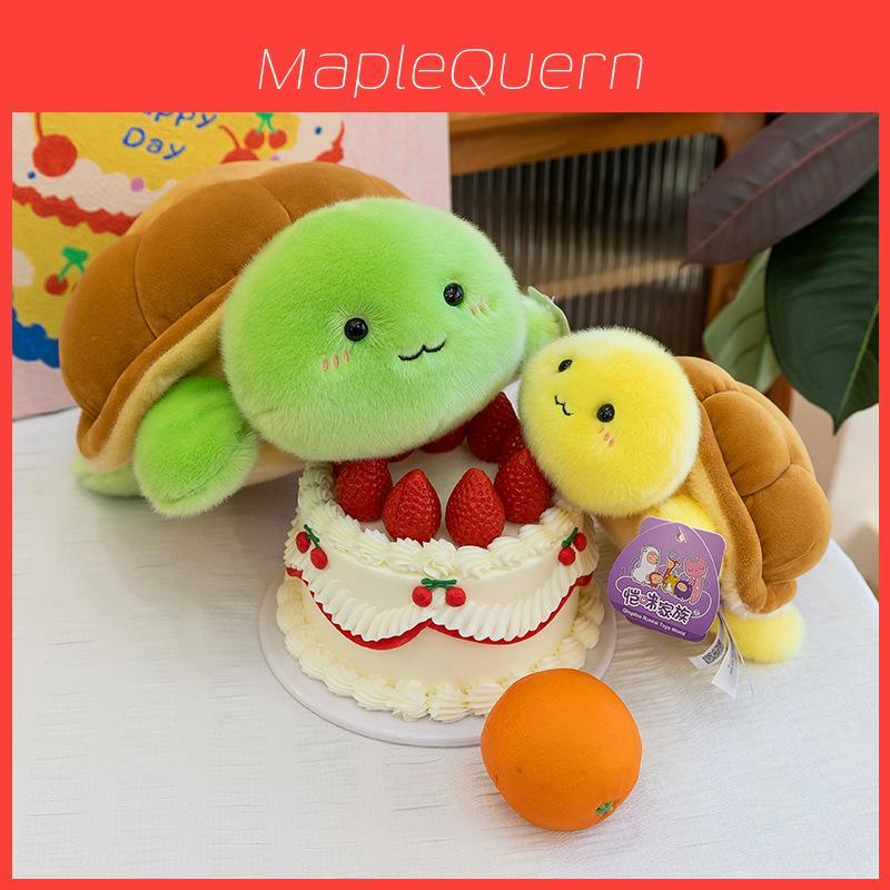 Plush Turtle Toy For Kids Sleep Aid With Soft Pp Cotton Bedtime Companion