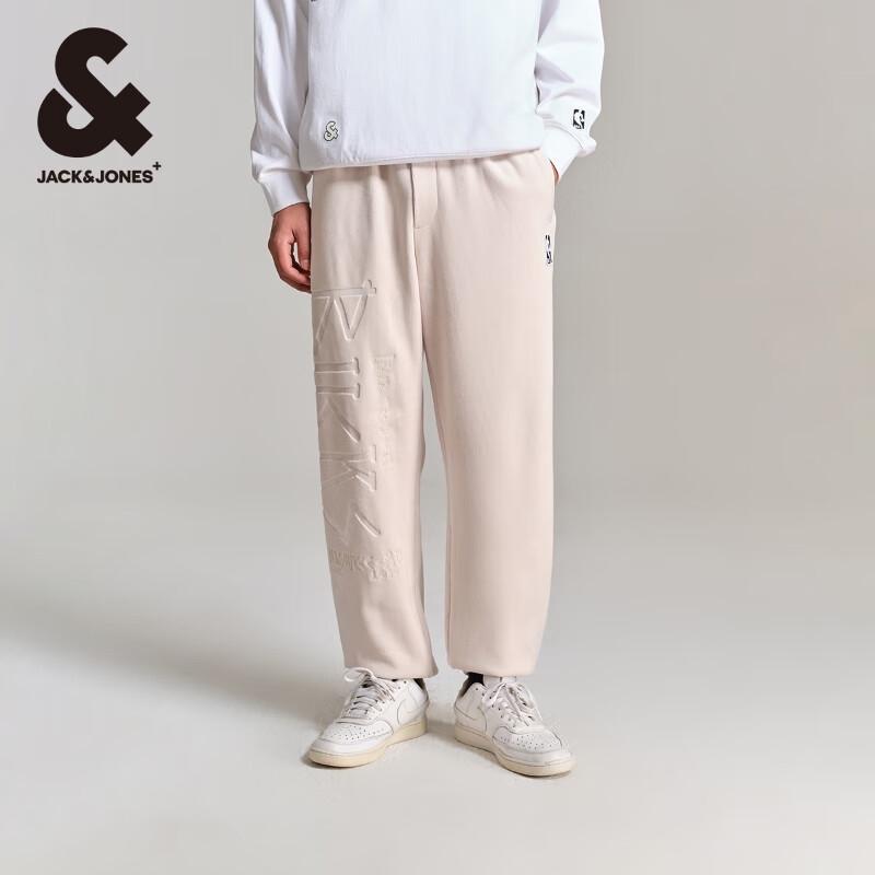 

JACK&JONES Men s NBA Milwaukee Bucks 3D Embossed Jogger Sweatpants XS