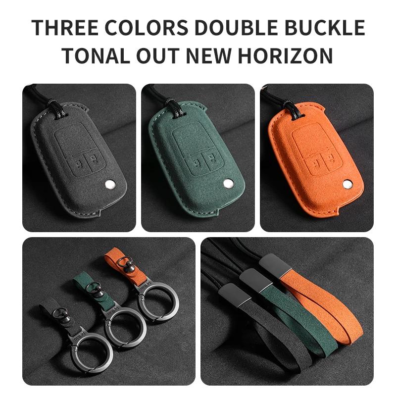 Suede Car Flip Key Case Cover for Chevrolet Cruze Aveo Camaro Epica Lova Sail Spark Opel Astra Corsa for Cruze Spark Orlando