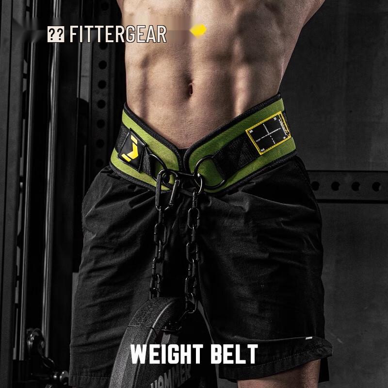 FITTERGEAR Weighted Dip Belt with Chain One Size