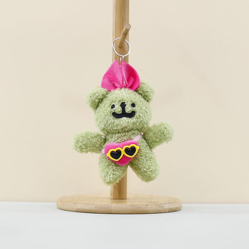 Cute Plush Puppy Keychain With Sunglasses Cartoon Dog Doll Bag Charm Pendant Toy