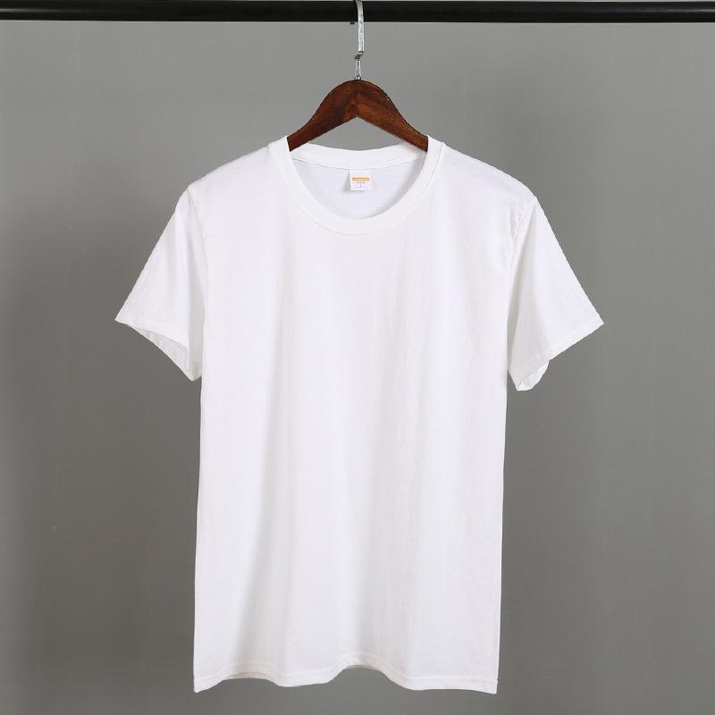 Men's Casual Solid Color Short Sleeve T-Shirt - Polyester Silk Cotton Blend