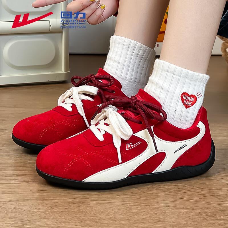 Warrior Women s Retro German Training Shoes WXY-5230 36