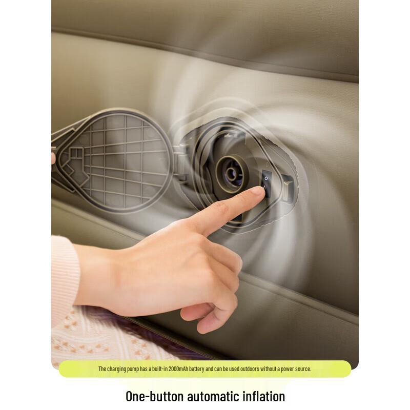 Beishanlang Q3049 Thickened Inflatable Air Mattress