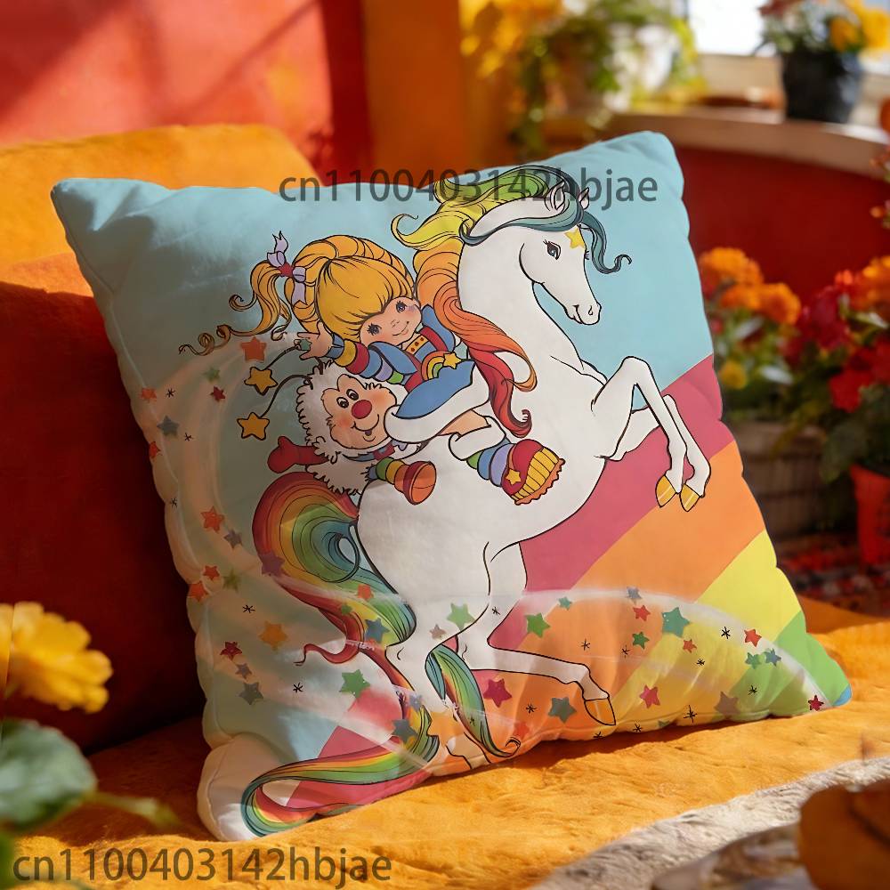 R-Rainbow B-Brite Throw Pillow Case For 45x45cm 55x55cm 30x30cm Square Car Pillowcase Home Bedchamber Decor Gift