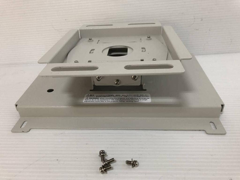 NEC NEC Projector Ceiling Mounting Bracket NP14CM