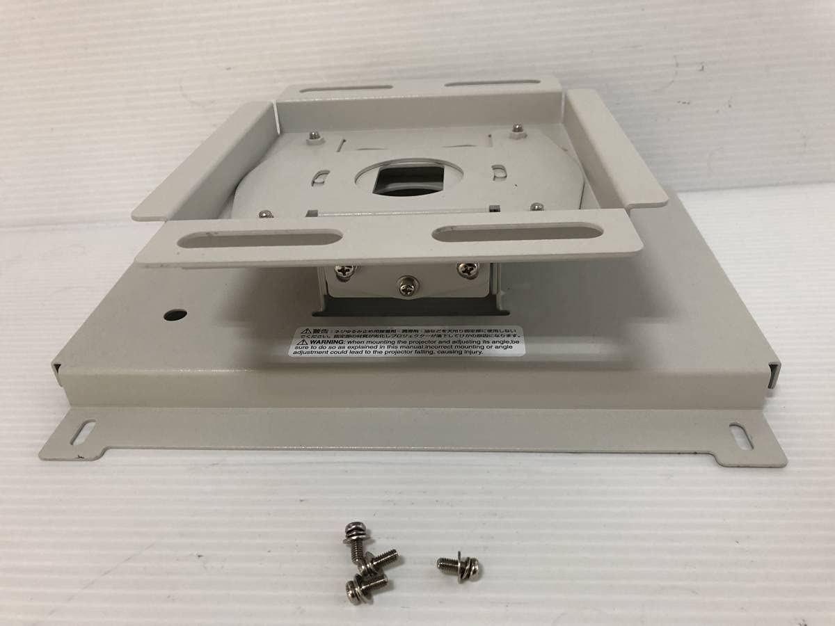 

NEC NEC Projector Ceiling Mounting Bracket NP14CM