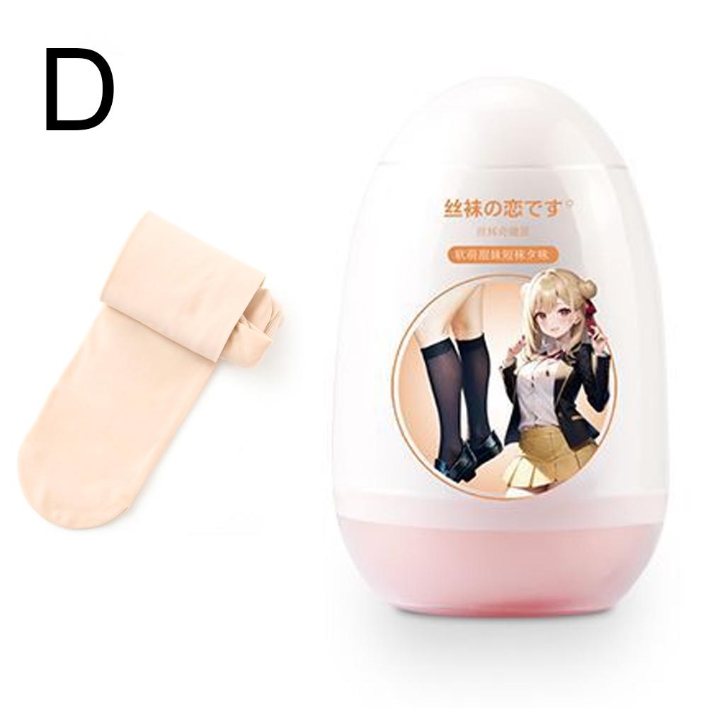 Male Masturbator With Sock  Masturbator  EGG Pussy Pocket Realistic Soft Erotic Adult Toys Sex Toy