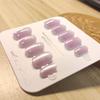 100% HANDMADE Round Shape Fake Nail Set With Glue Art Ice Cream Slightly Transparent Gray Purple Cat'S Eye Short Laser Rainbow Nails Reusable