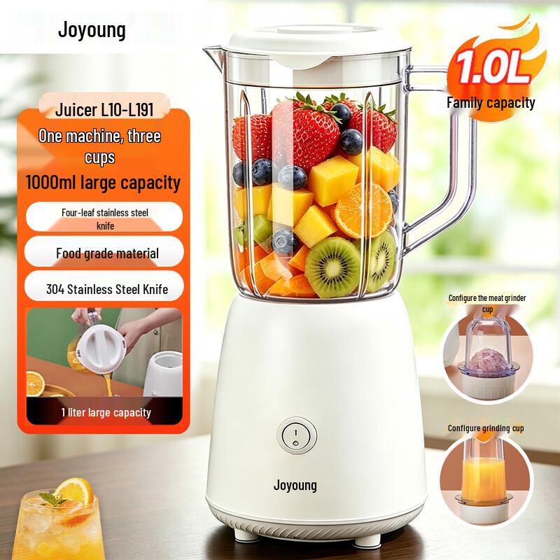 Joyoung 1L 3-in-1 Multi-functional Juicer