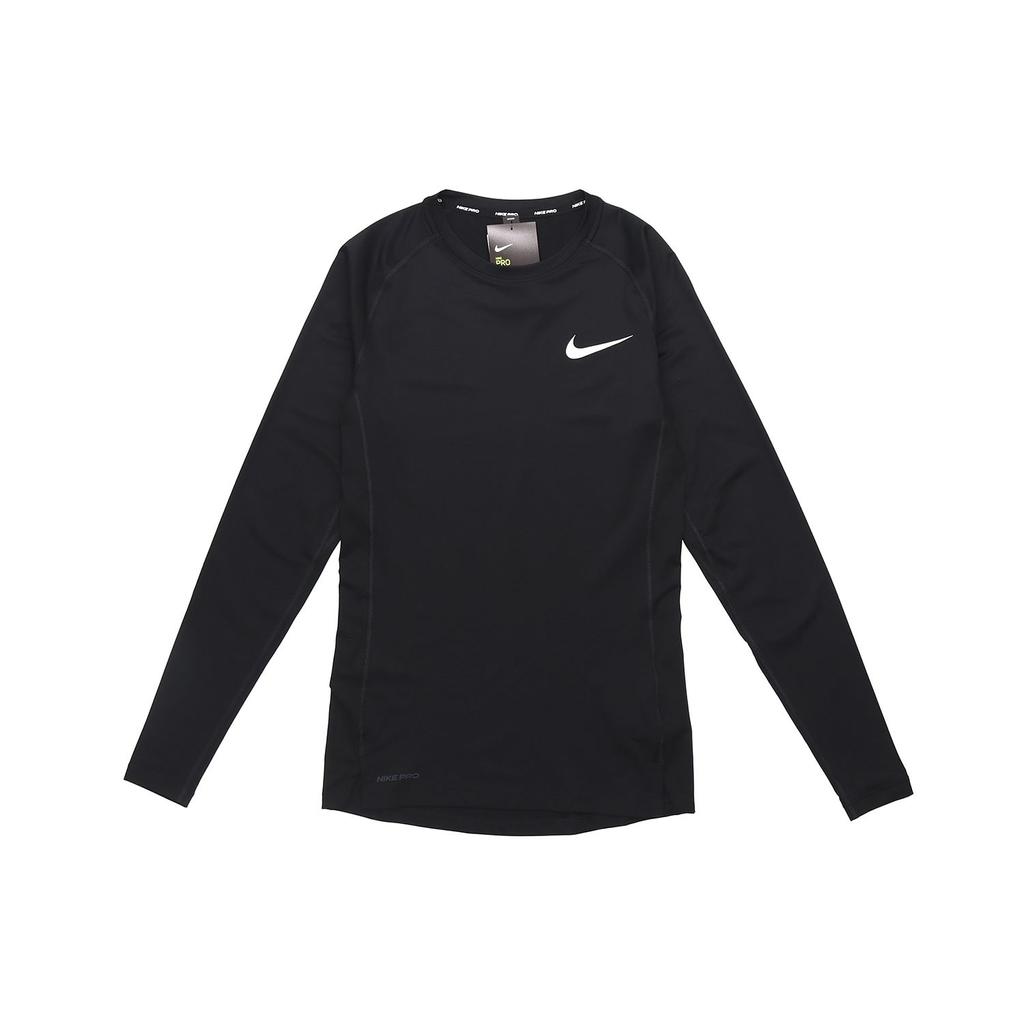 Nike Long Sleeve Fitted Training Top Men Tops Black BV5589-010