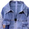 Women's Spring and Fall Design Lapel Shirt Cotton Denim Striped Top