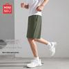 MINISO Men's Ice Silk Casual Sports Shorts