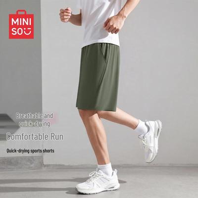 Men's Ice Silk Casual Sports Shorts