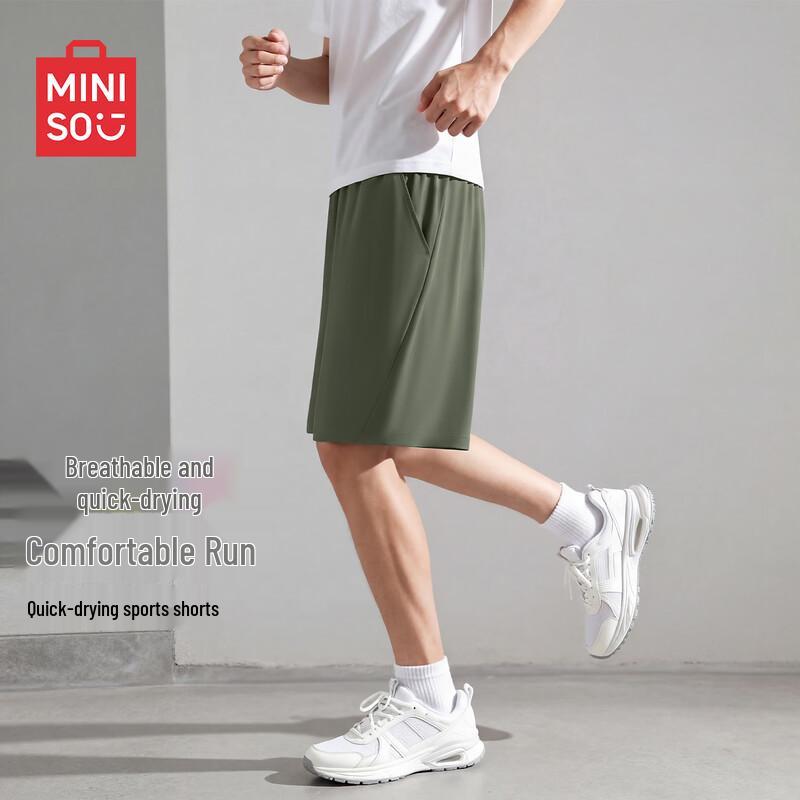 MINISO Men s Ice Silk Casual Sports Shorts 2XL
