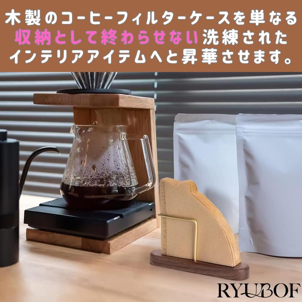RYUBOF [Stojak na pojemnik na filtry do kawy] Stylowy drewniany i mosiężny pojemnik na filtry do kawy, uchwyt na filtry stożkowe i trapezowe, papierowe filtry do kawy