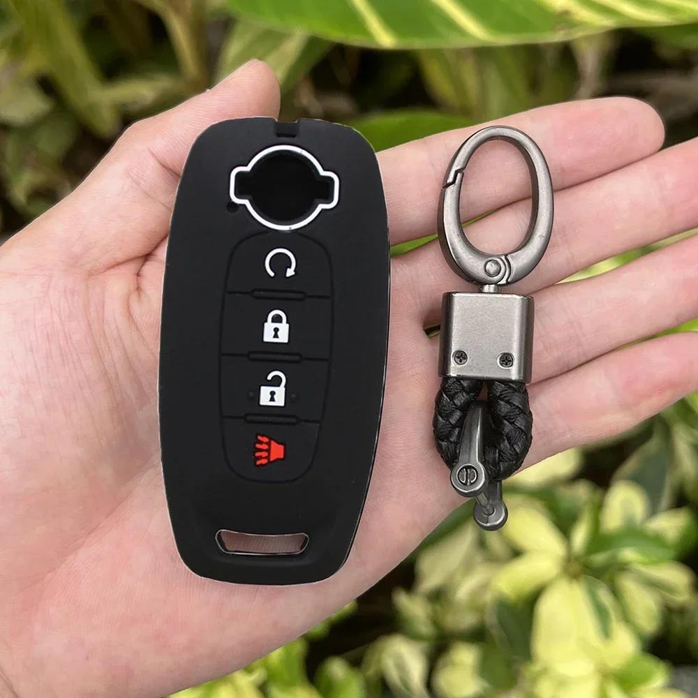 2 3 4 5 Button Silicone Car Key Cover Case for Nissan X-trail T33 Kicks Qashqai J12 Juke Teana Altima Ariya Keychain Accessories