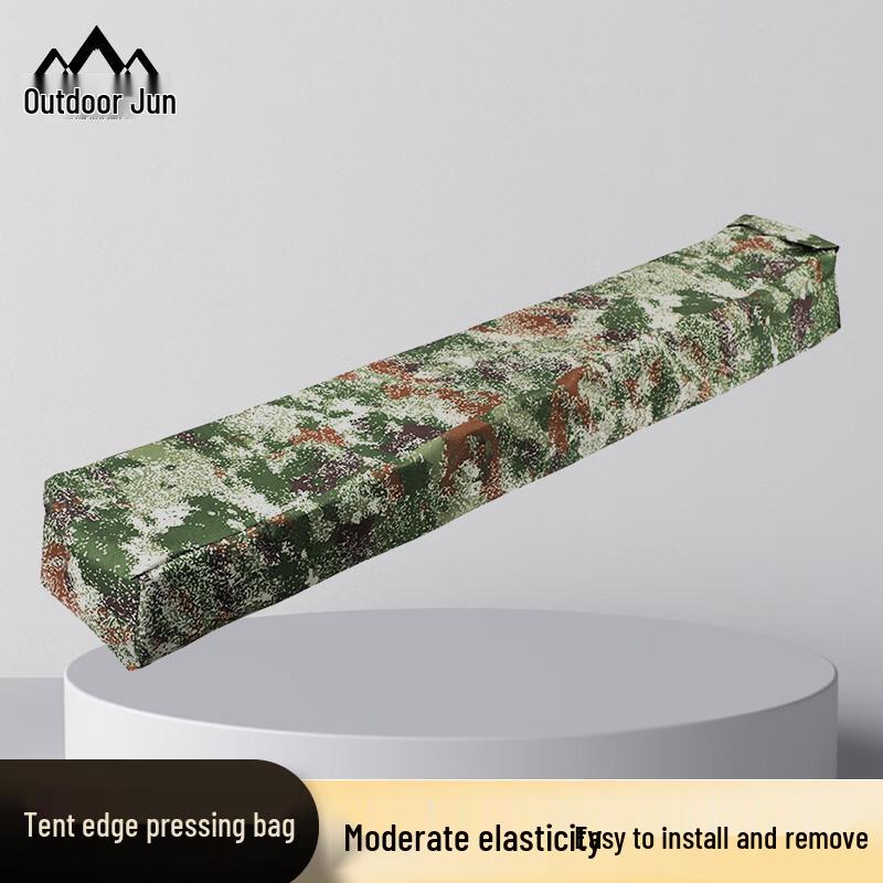 Huwaijun Outdoor Tent Weight Bags