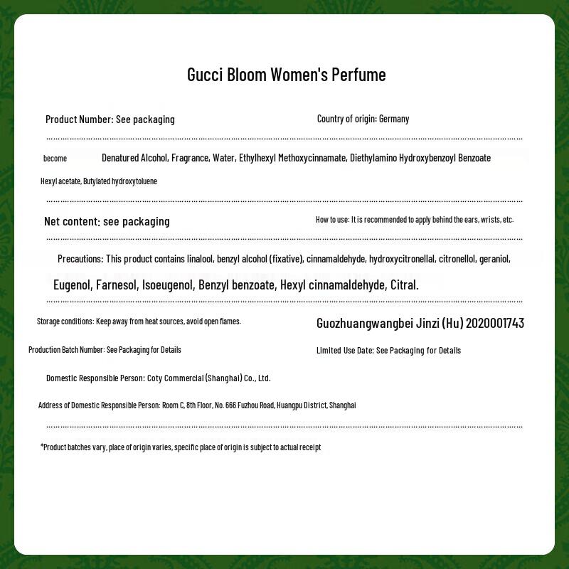 Gucci Bloom Eau de Parfum