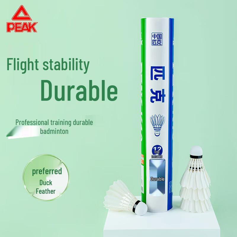 PEAK K10 Durable Duck Feather Badminton Shuttlecocks