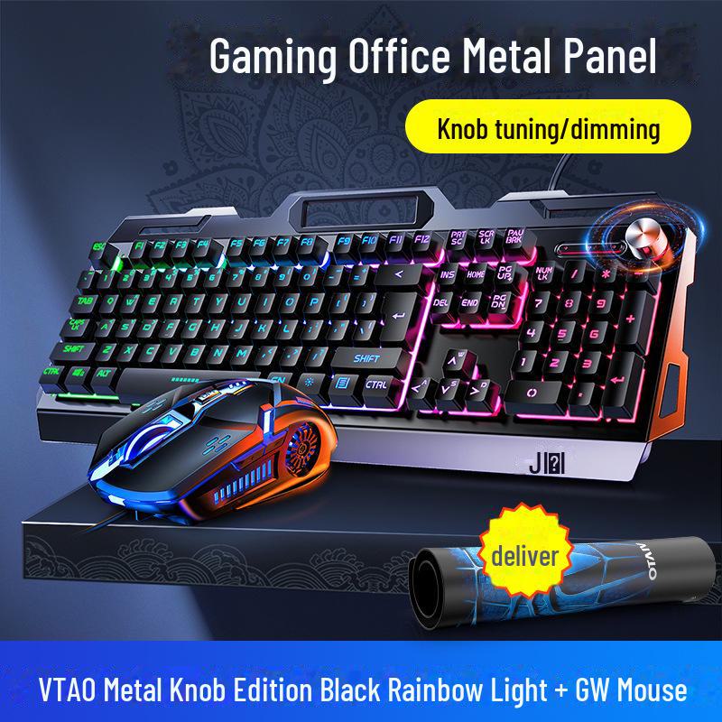 Silver Carving V2G5 Metal Gaming USB Set: Keyboard, Mouse, Headset