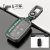5-Button Key Case for Range Rover: Sport, Evoque, Defender, Discovery, Velar, Discovery 4