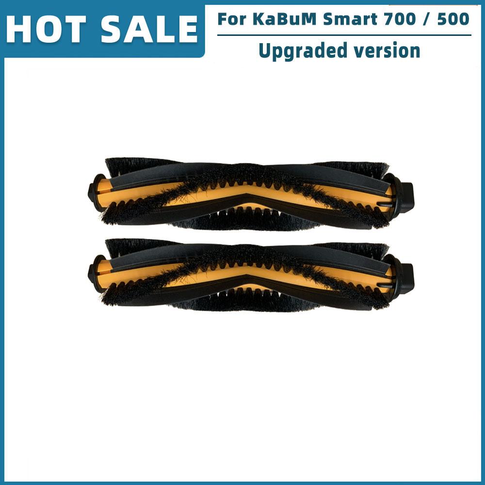 Replacement For KaBuM Smart 700 / 500 Robot Vacuum Cleaner Spare Parts Accessories Roller Main Side Brush Hepa Filter Mop Rag