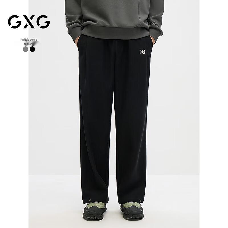GXG Men's Basic Straight-Leg Commuter Trousers
