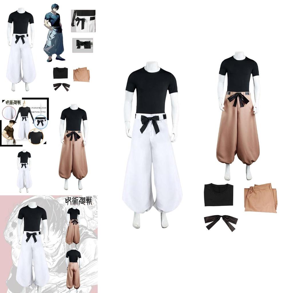 Authentic Jujutsu Kaisen Cosplay Outfit Perfect For Fans Of The Popular Anime Series!