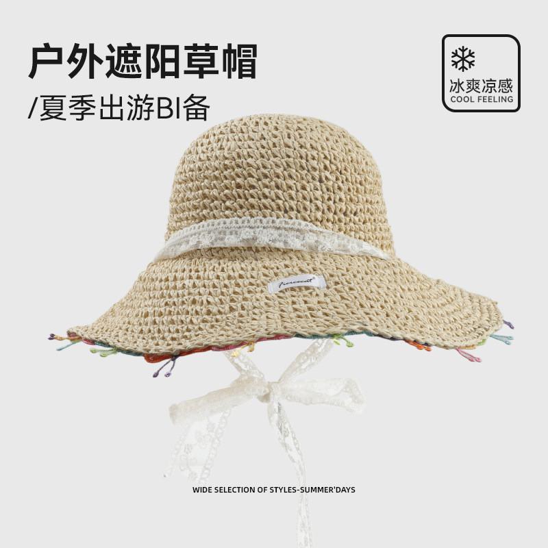 Chapeau de paille pour femme, protection solaire d'été, à larges bords, avec décoration florale, pour les vacances à la plage