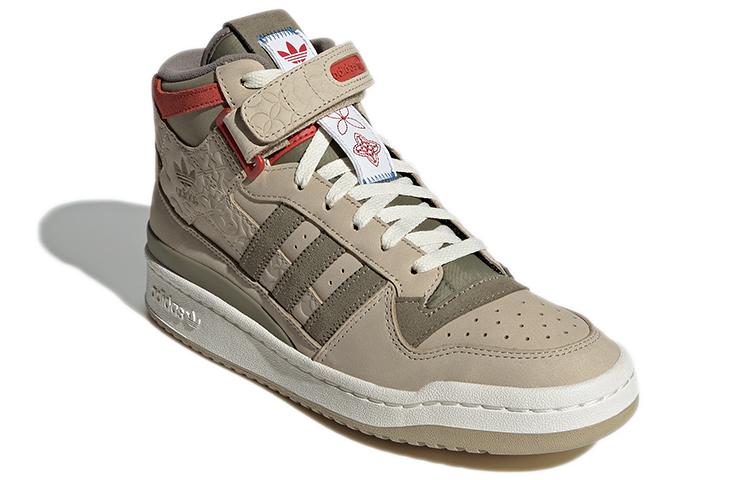 Adidas Forum Mid 'Chinese New Year' GY1807